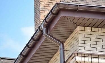 Кровля крыши: ПРОФНАСТИЛ МЕТАЛЛОЧЕРЕПИЦА САЙДИНГ КАНЕК СНЕГОДЕРЖАТЕЛИ КАНЕК САЙДИНГ — 1