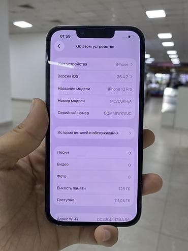 apple whatch 6: IPhone 13 Pro, Б/у, 128 ГБ, Sierra Blue, 72 % — 3