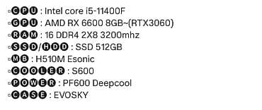 aoc 24: Компьютер, ОЗУ 16 ГБ, Игровой, Б/у, Intel Core i5, AMD Radeon RX 6600, SSD — 5