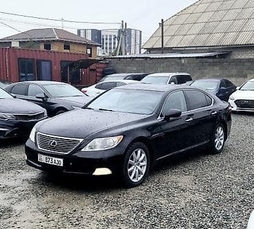 rx 2007: Lexus LS: 2007 г., Автомат, Бензин, Седан — 3
