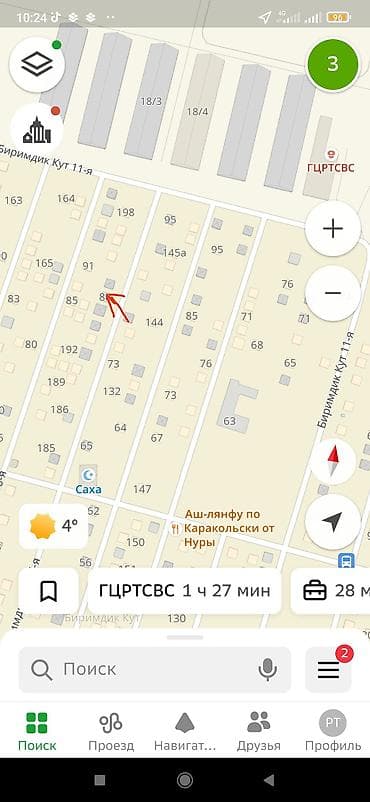 Үйлөрдү сатуу: Дом мансардного 6 комнат, Псо, перекрытия 1*2 пустотные плита — 4