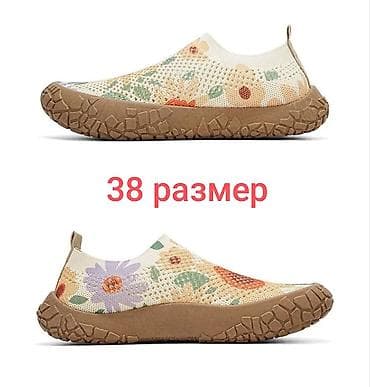 pull and beer: Летняя женская обувь:мягкие, дышащие и нескользящие шлёпки из — 4