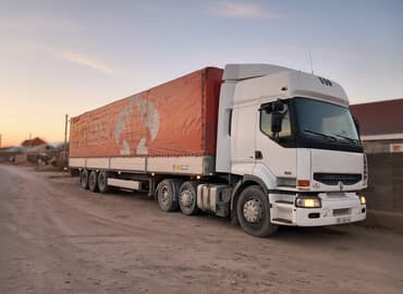 купить диски на авто в бишкеке: Сүйрөгүч, Renault, Тенттелген — 1