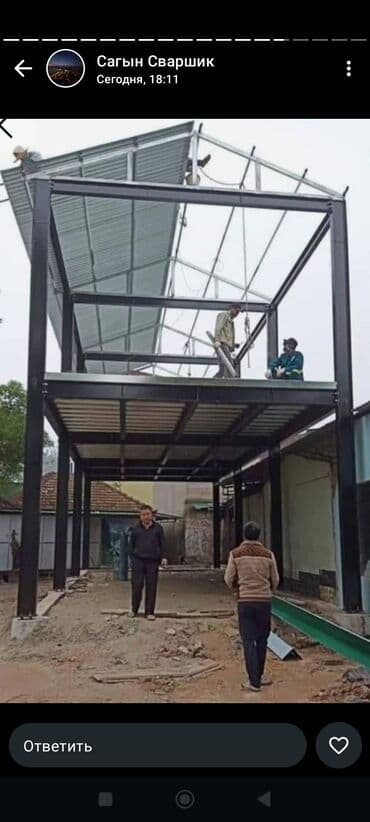 афтамат стралный: Решетка для окна терезе айнектерге тосмо жасайбыз — 4