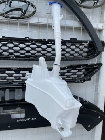 стенд для чистки дизельных форсунок: Hyundai Tucson🇰🇷 Бочок омывателя. Производство: Тайвань🇹🇼 Новый — 1