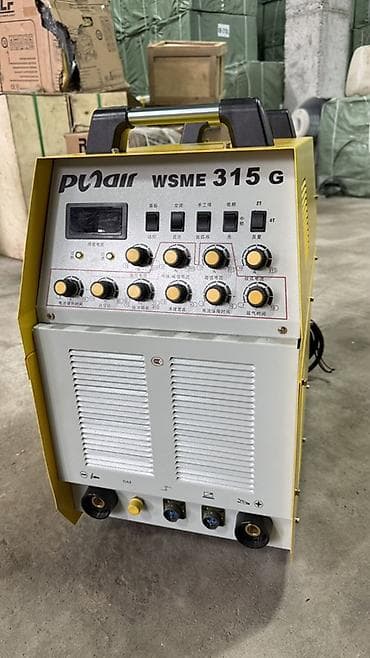 Сварочный аппарат, Аргонная сварка