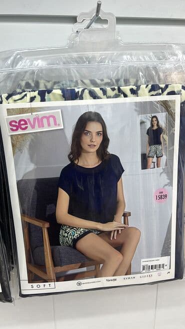 пижамы муслиновые: Пижама, Хлопок, Турция, Все размеры — 7