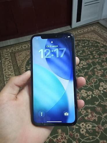 11 pro mac: IPhone 11 Pro, Б/у, 64 ГБ, Matte Midnight Green, Чехол, 83 % — 1