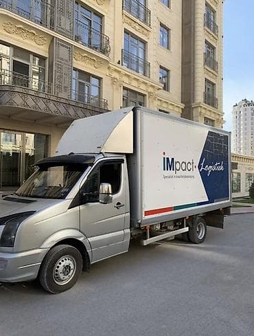 грузовик холодильник: Легкий грузовик, Volkswagen, Стандарт, 3 т, Б/у — 1
