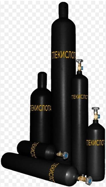 газированные напитки: Углекислый газ. Углекислота. СО2. Двуокись углерода в баллонах. Любых — 1