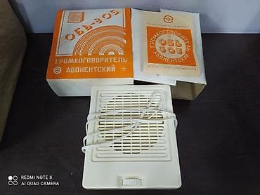 Продаю недорого СССР новые 80 годы по 300 сом