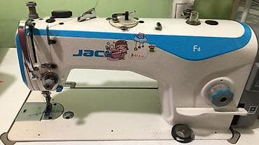 Аксессуары для шитья: Jack, Самовывоз, Платная доставка — 4