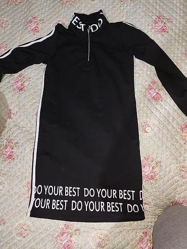 форма вайени: Детское платье, цвет - Черный, Б/у — 1