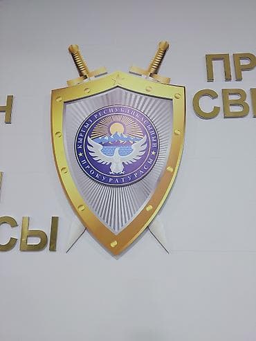 | Вывески, Лайтбоксы, Арки, | Монтаж, Демонтаж, Разработка дизайна