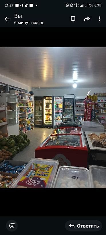 продуктовый магазин на аренду: Продажа магазинов Отдельностоящий магазин, 40 м², Свежий ремонт, Отдельный вход, 1 этаж — 2