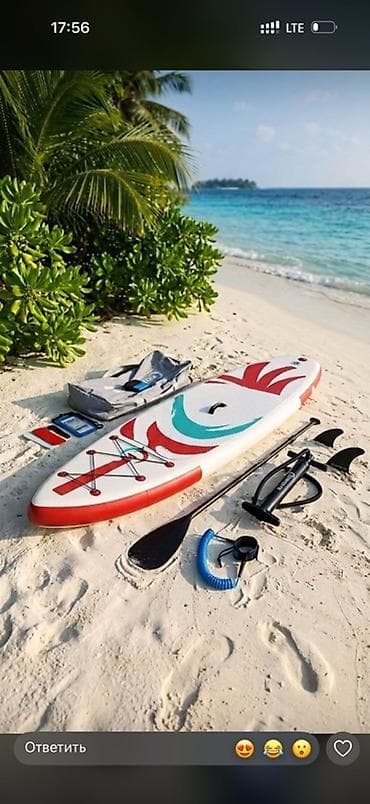 серфы: Надувные SUP‑доски (stand up paddle) с полным комплектом для плавания — 9