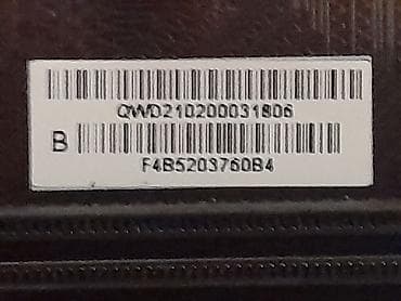 vega 8: Процессор, Б/у, AMD Ryzen 5, 6 ядер, Для ПК — 4