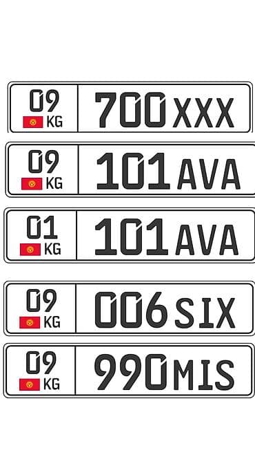 sprinter 2 2: 09kg909NNN 50000сом 09kg700XXX 55000сом 09kg909AAR 20000сом 09kg006SIX — 3