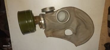 лёд генератор: Универсальное устройство для произведения сложных и точных расчётов — 10