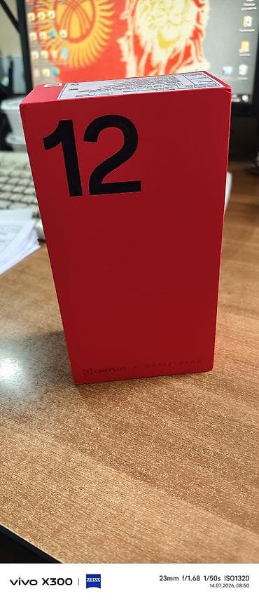 OnePlus 12 — флагманский смартфон с камерой, разработанной совместно с lalafo.kg да OnePlus 12 — флагманский смартфон с камерой, разработанной совместно с