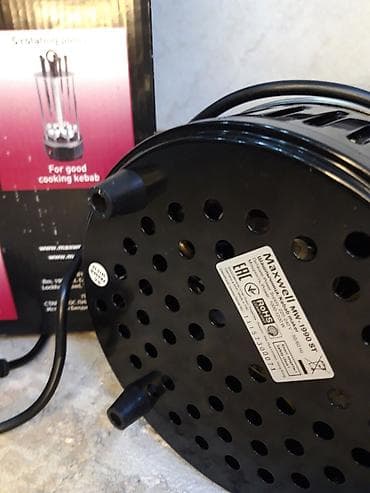 Упаковочно-фасовочные аппараты: Шашлычница — 2