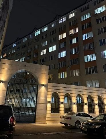Недвижимость: 1 комната, 44 м², Элитка, 6 этаж, Косметический ремонт — 2