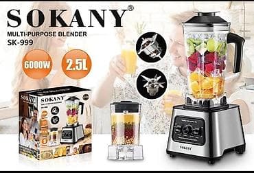 SOKANY SK-999 — многофункциональный стационарный блендер для кухни