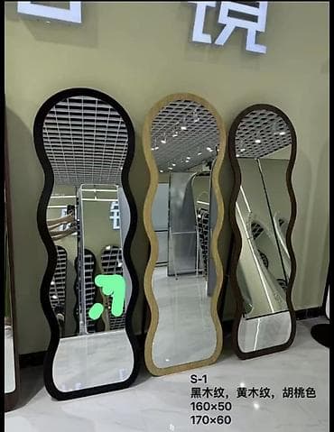 table lamp: Напольное зеркало в полный рост с закруглённым верхом зеркало — 4