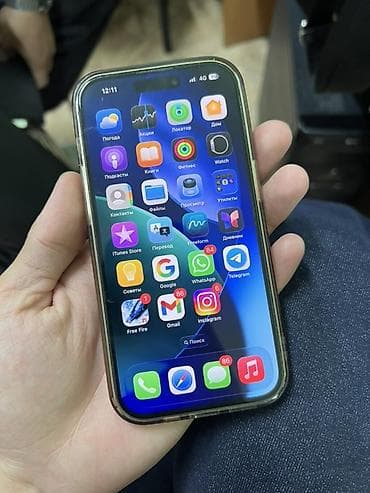 iphone pro max 15: IPhone 14 Pro, 128 ГБ, Чехол, 80 % — 1