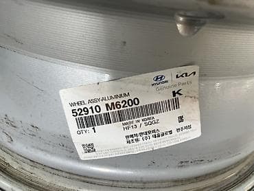 bbs diska: Литые Диски R 15 Kia, Комплект, отверстий - 5, Б/у — 6