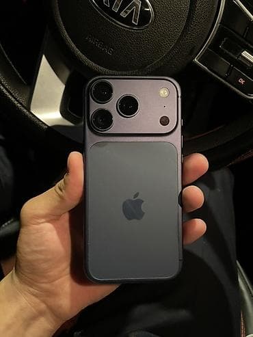 pixel 5 pro: IPhone 17 Pro, Новый, 256 ГБ, Синий, Чехол, 100 % — 1