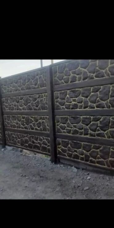 Заборы из пескоблока: Заборы и ограждения, Гарантия, Бесплатная доставка — 4