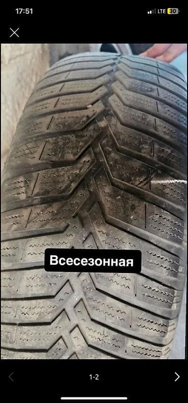 Всесезонная шина 195/65 R15 91T (маркировка M+S). Особенности: -