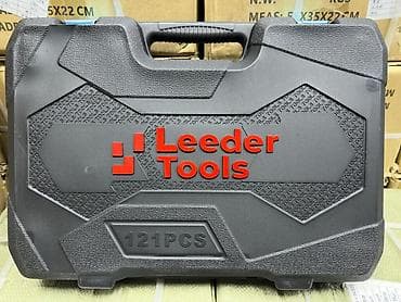 ключ: Набор инструментов Leeder Tools, 121 предметов. Комплектация: - — 4