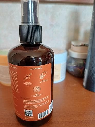 pull beer: Срочно продается Sultan Mist. Это парфюмированный мист (спрей) для — 3