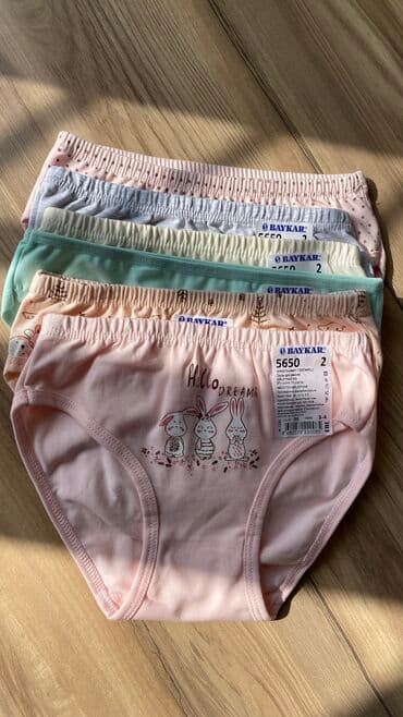 детские национальные костюмы бишкек: Комплект, Новый — 8