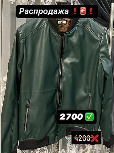 ремни кожаные: Распродажа ❗️ Турецкие куртки из ЭКО-Кожи Бренд - KNX Высокое — 1