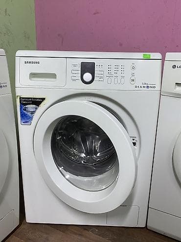 часы casio: 🔥СКУПКА • ПРОДАЖА • РЕМОНТ СТИРАЛЬНЫХ МАШИНь ✅Быстро и дорого — 5