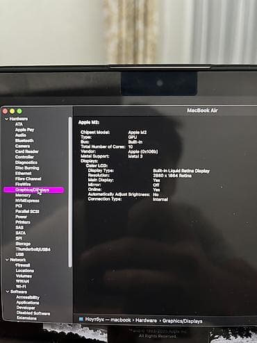 macbook pro air: Для программирования, Б/у, Apple M2, ОЗУ, RAM: 16 ГБ — 4