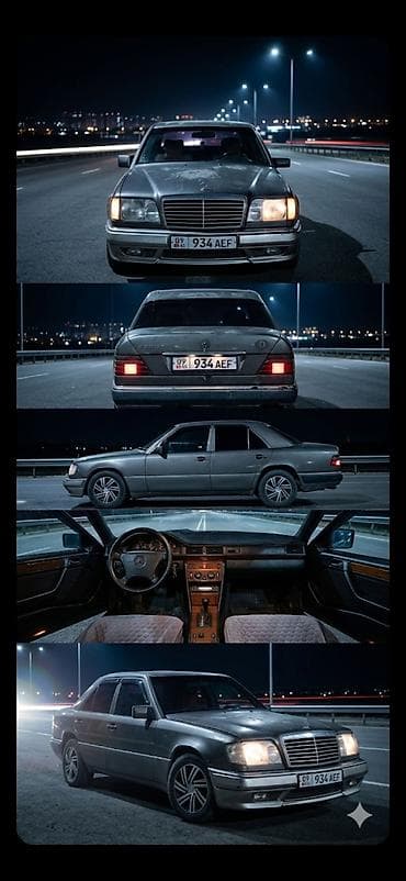 bmw g07: Mercedes-Benz W124: 1990 г., 2.9 л, Автомат, Дизель, Седан — 3
