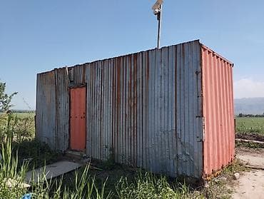 швейная машина бишкек: Бишкек Новопокровка 50 сотых жер сатылат. Бассейн казылган (170 куб) — 2