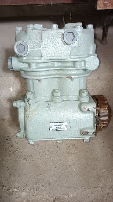 Компрессор Новый, Оригинал