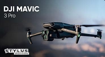 studio: Аэро съемка Квадрокоптер Дрон Captor коптер 4к самый последний — 1