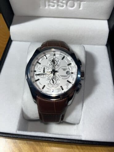 ремешок на ми бенд 3: Все часы по 1500 сом - Прямоугольный корпус с винтовым безелем — 9