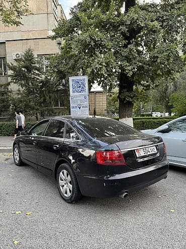 Audi A6: 2006 г., 2.4 л, Бензин — 3