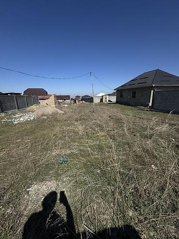 5 соток, Для строительства, Договор купли-продажи, Красная книга