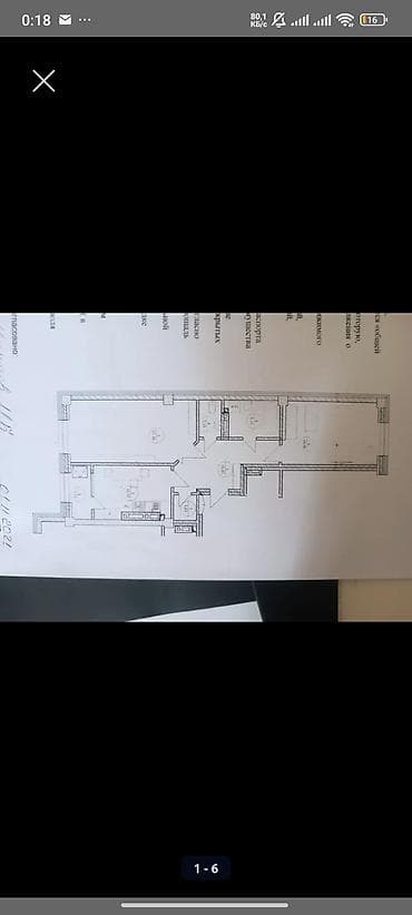 Квартиры: 2 комнаты, 71 м², Элитка, 6 этаж, ПСО (под самоотделку) — 6