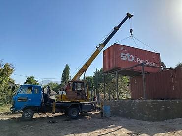 кт: Стрела 21 м, 5000 т — 1