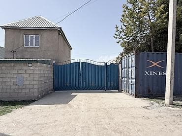 Двухэтажный дом с двором и хозяйственными постройками, 13 соток село