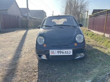 тормозные диски цена бишкек: Daewoo Matiz: 2004 г., 0.8 л, Механика, Бензиновая, Хэтчбэк — 5